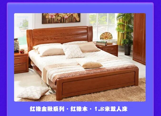 2020618年中大促已經開始了在等就來不及了哦?。。? title=