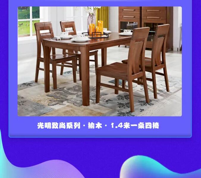 2020618年中大促已經開始了在等就來不及了哦?。?！