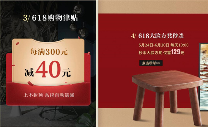 老木匠新時代打造優質實木家具！