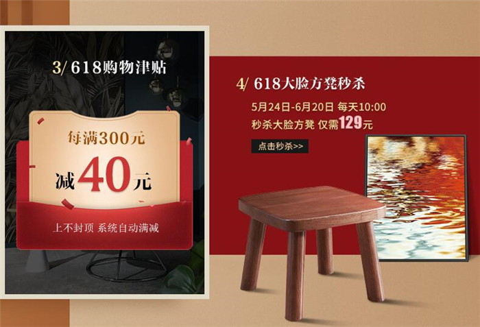 618享健康實木家具算細賬！618搶購一款優質實木床！