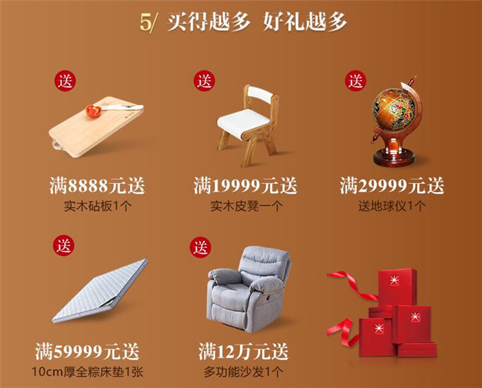 618享健康實木家具算細賬！618搶購一款優質實木床！