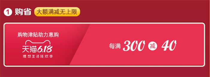 地攤經濟與618年中大促火熱來襲！實木床的性價比怎么看？