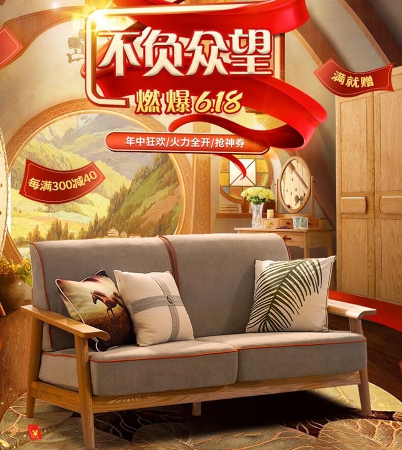 2020年618你給家人和自己選了什么禮物？