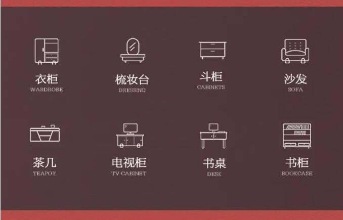 用實木家具共慶端午節，美好生活，隆“粽”登場！
