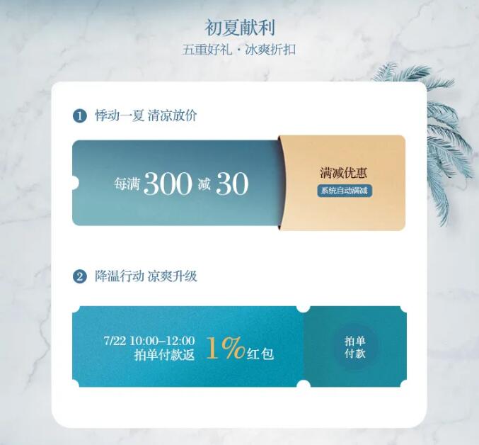 網購實木家具你怕嗎？網購實木家具小技巧！