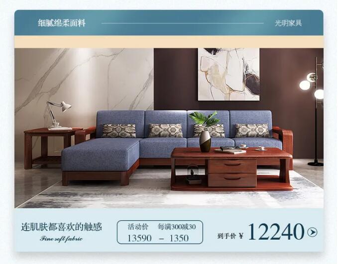 網購實木家具你怕嗎？網購實木家具小技巧！