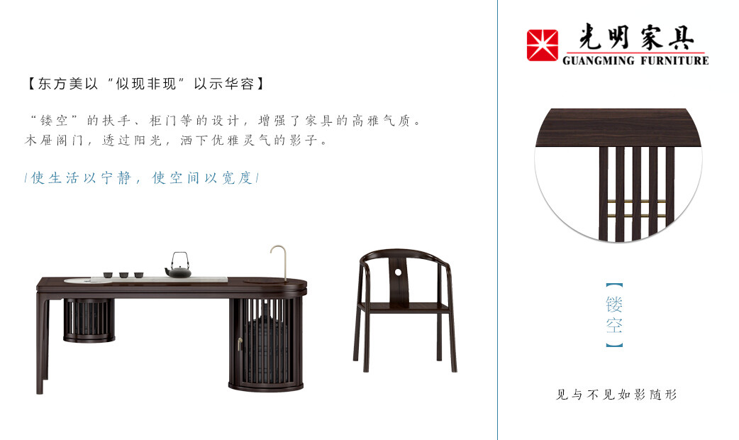 選家具是大事，建議實木家具為首選