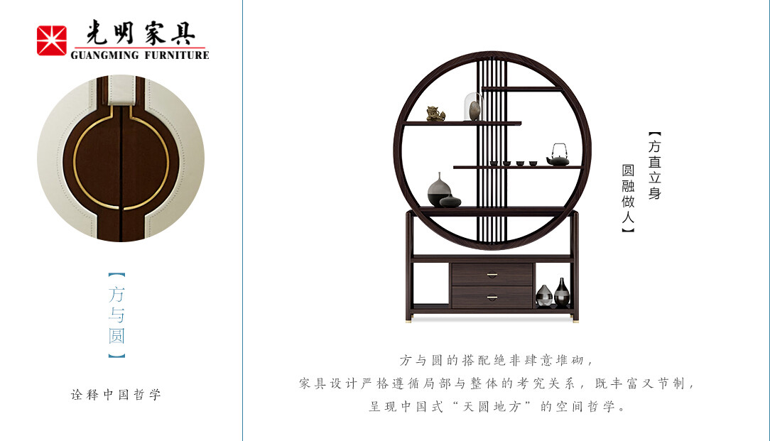 選家具是大事，建議實木家具為首選