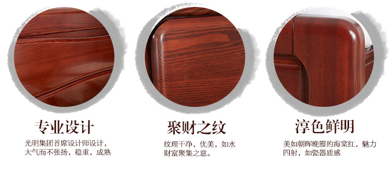 實木家具的工藝縫（伸縮縫）的秘密！