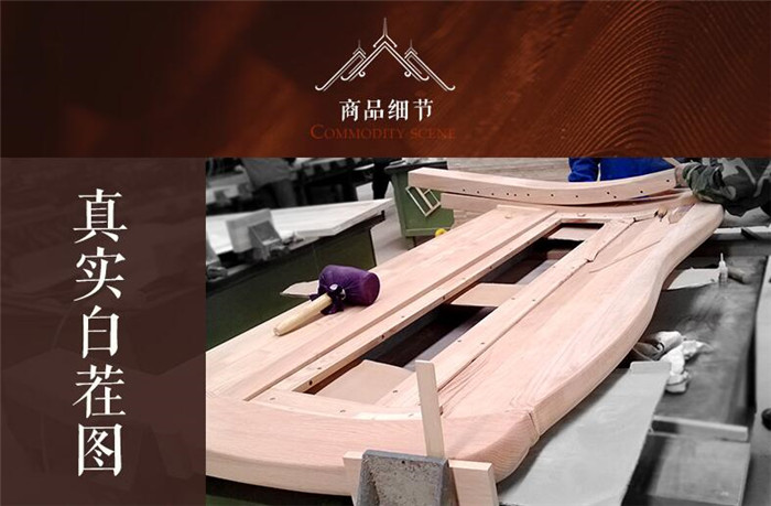 北美進口紅橡木制成的實木家具有何不同？