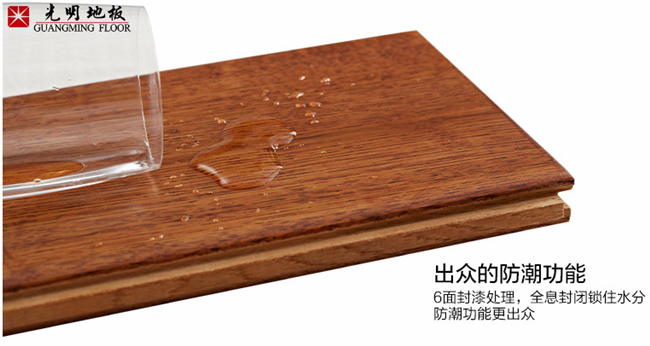 馬上就要到10月份了，地熱實木地板了解一下！