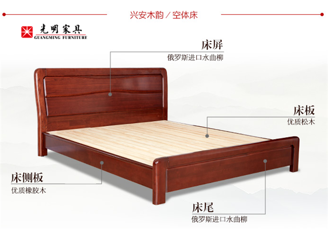實木家具有分類，實木家具“實不實”？