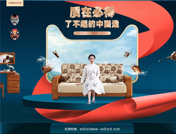 優質的實木家具都格外昂貴是真的嗎？
