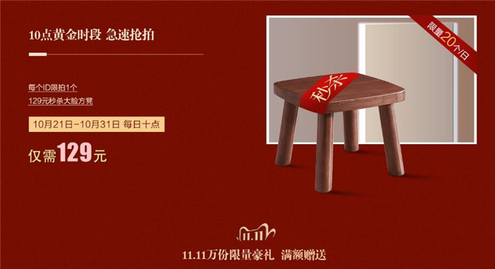 優質的實木家具都格外昂貴是真的嗎？