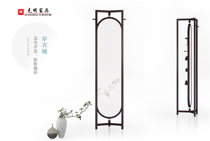 國潮典范新中式實木家具大欣賞！