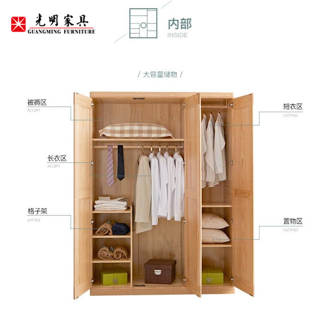 實木家具到店購買還是網購更放心？
