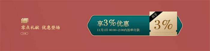 新中式、北歐風、美式輕奢實木家具你會選哪個？