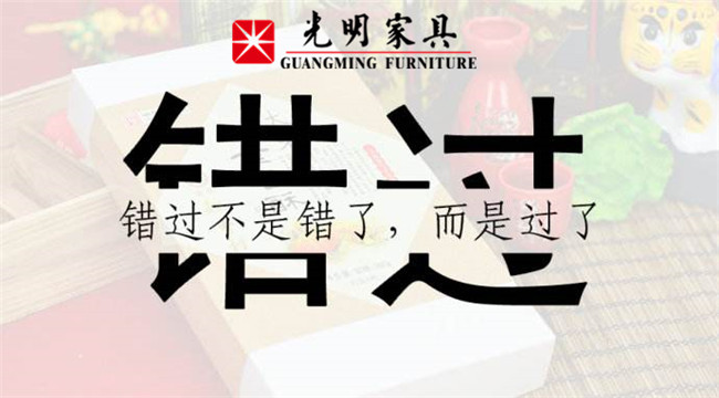 十月再見十一月你好!雙十一更好?。?! 十月再見十一月你好!雙十一更好?。?!