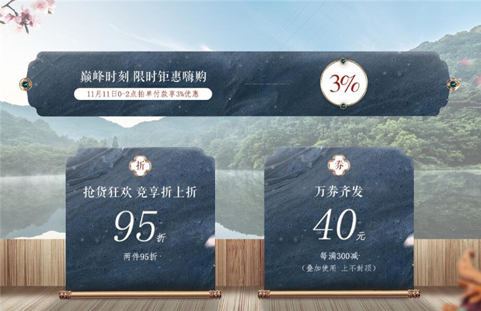 雙十一實木沙發大搶購！你知道的趕快看！