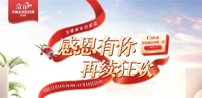 網購實木家具與到店購選購實木家具有何不同？