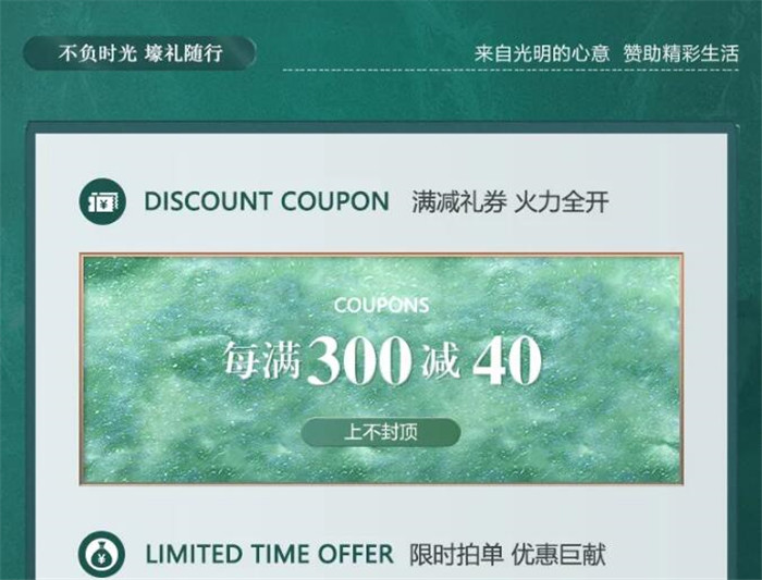 優質實木家具助你一網打盡！