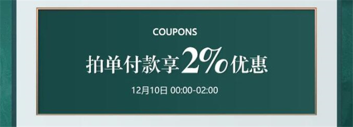 優質實木家具助你一網打盡！
