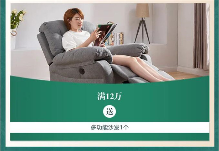 優質實木家具助你一網打盡！