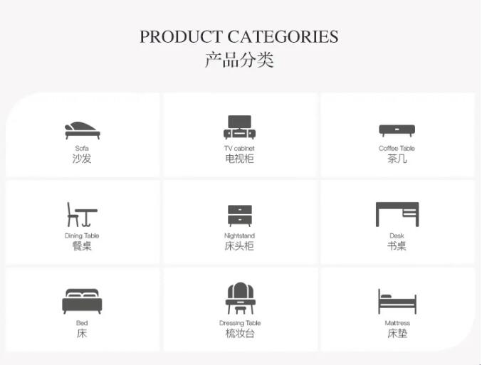 光明家具36周年慶典，讓你更放心的家具品牌
