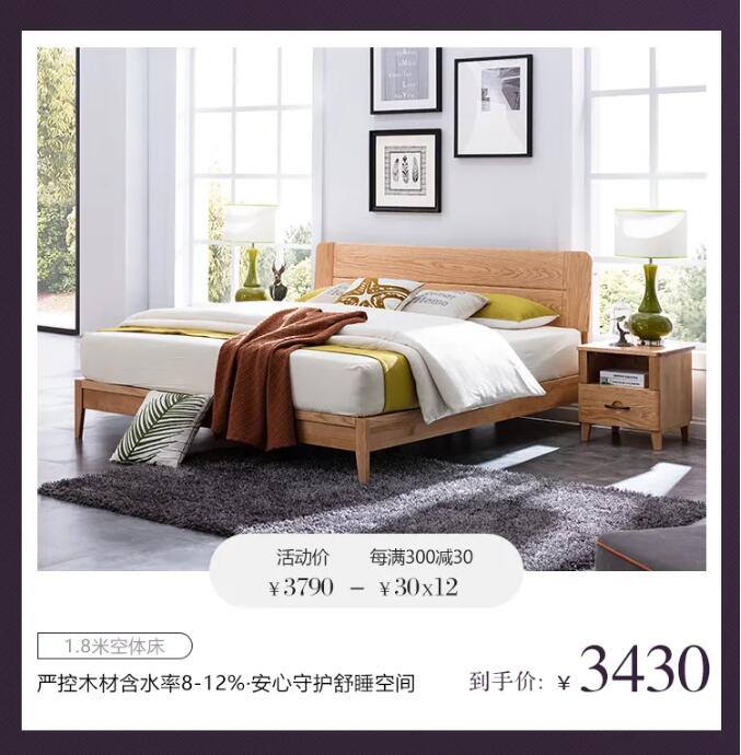 2021年的到來你準備好獲得更輕松了嗎！