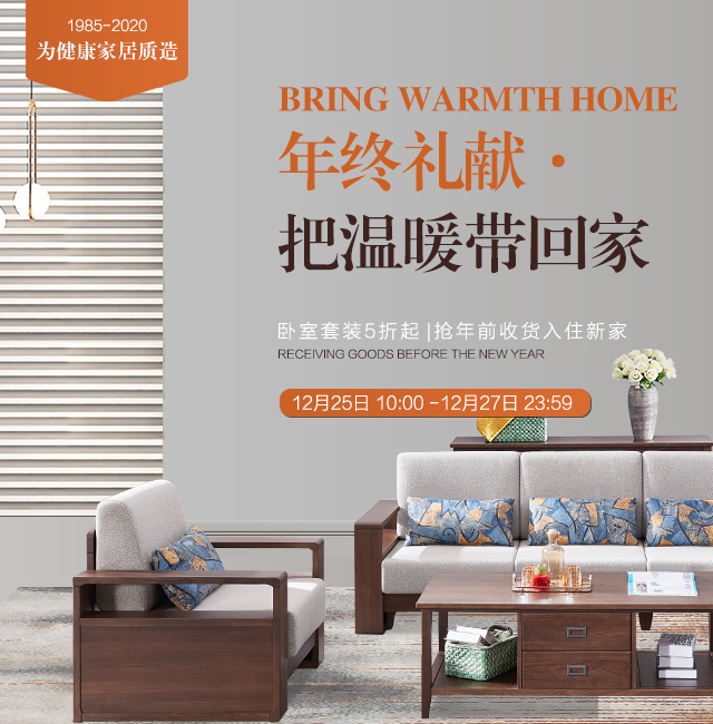 2021年一個學習未來的時代你準備好了嗎？