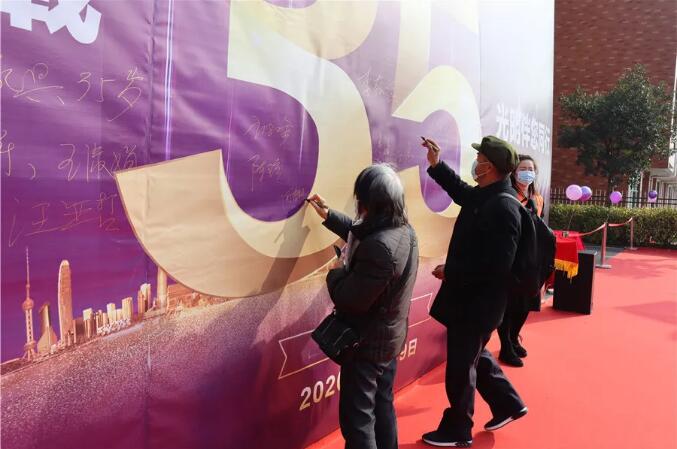 光明家具36周年慶典圓滿收官！