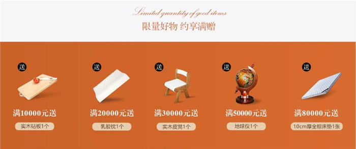 元旦已到春節將至，選購實木餐桌助家宴！