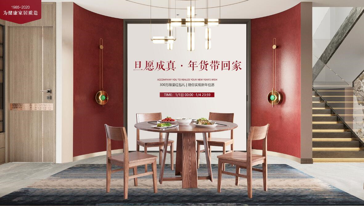 實木家具貴不貴，看完才有話語權！