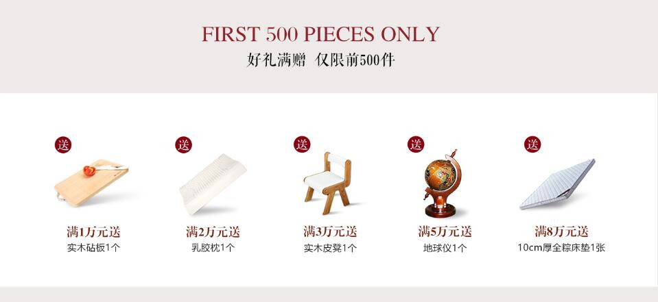 實木家具貴不貴，看完才有話語權！