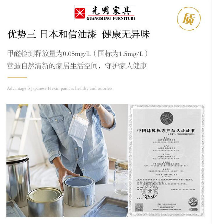 榆木制作的實木家具有何獨特之處？