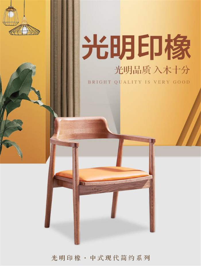 你也在想實木家具好不好嗎？看完就有答案！