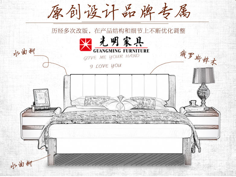 水曲柳打造的實木家具有何優點