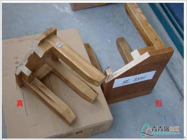 家具也分好壞 可你知道究竟誰好誰壞嗎？