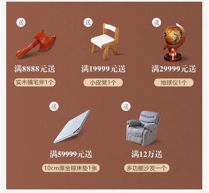 三八女王節讓你知道會花錢就等于會賺錢！
