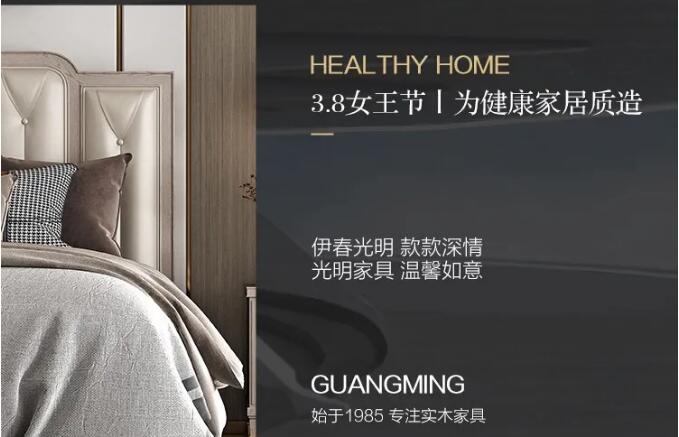 三八女王節讓你知道會花錢就等于會賺錢！