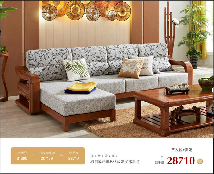 2021年315消費者權益日看品牌聊品質！
