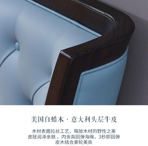 知道什么是白蠟木嗎？白蠟木實木家具巧養護