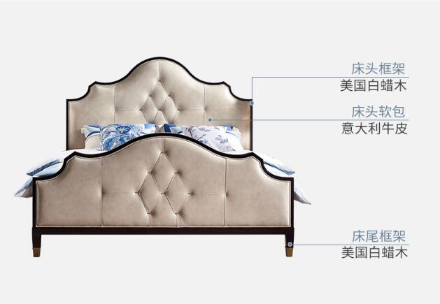 知道什么是白蠟木嗎？白蠟木實木家具巧養護