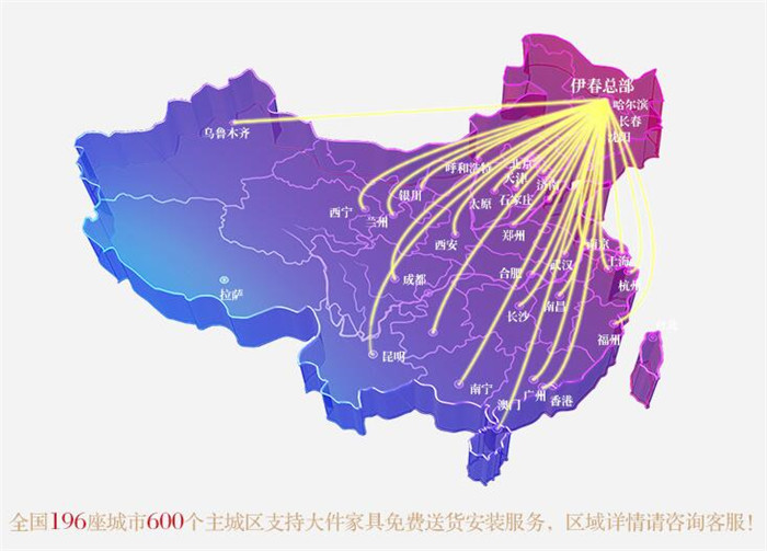 不走路不求人，躺著選購優質實木家具你是這樣做的嗎？