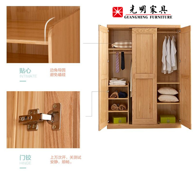 為什么選購實木家具會如此困難呢！