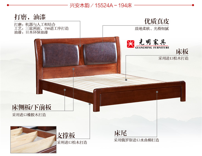 什么實木家具更便宜！低價實木家具誰敢買？