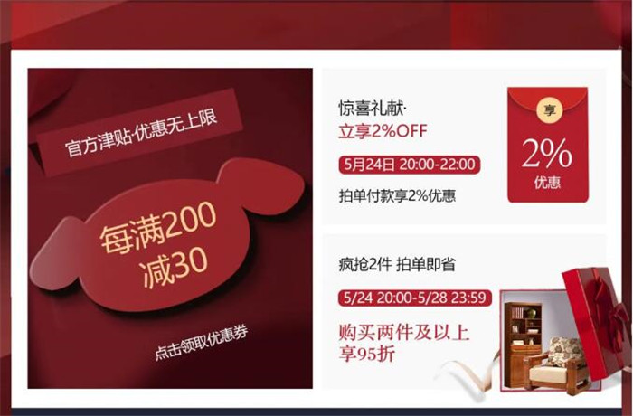 美式鄉村風格實木家具看起來很輕奢