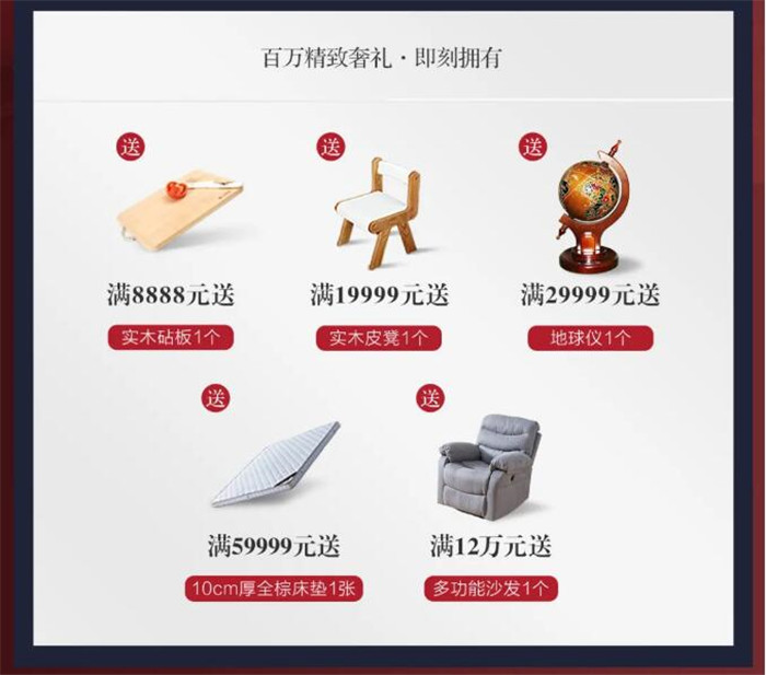 美式鄉村風格實木家具看起來很輕奢
