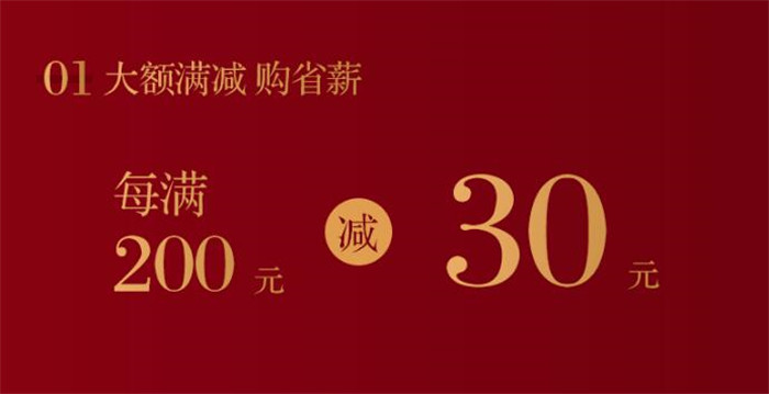618選購實木家具看材質，紅橡木好不好