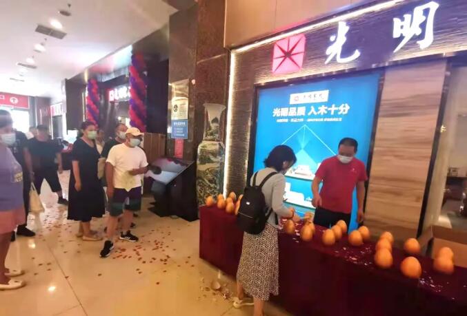 光明家具2021夏季工廠行活動圓滿收官！